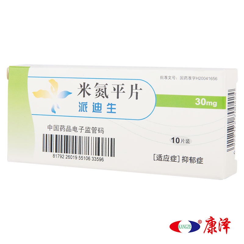 米氮平片 30mg*10片】价格,说明书,副作用,功效_派迪生 米氮平片 30mg