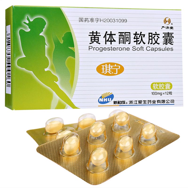 首页> 中西药品 > 妇科> 更年期 > 爱生 琪宁 黄体酮软胶囊 100mg*6粒